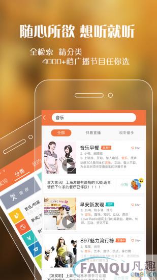 阿基米德app