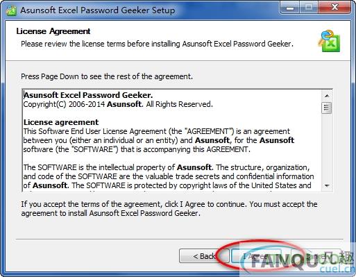 Asunsoft Excel Password Geeker免费版