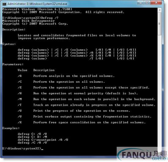 Windows7磁盘碎片整理命令Defrag