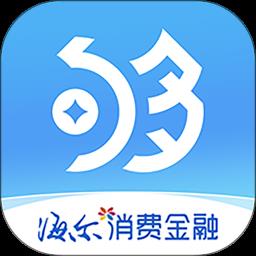 海尔够花app