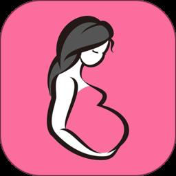怀孕管家app最新版