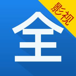 WTV影视大全(港澳台直播apk)