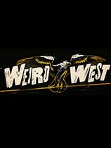 诡野西部(Weird West)