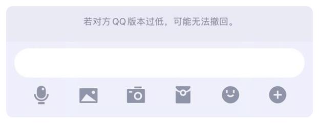 qq拍一拍怎么设置-qq拍了拍好玩的自定义文案