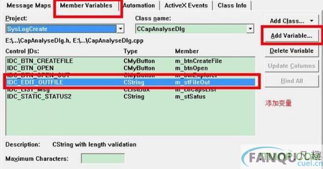 VC++2005